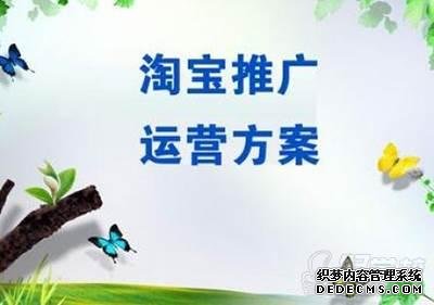 什么样的产品好 什么样的产品好
