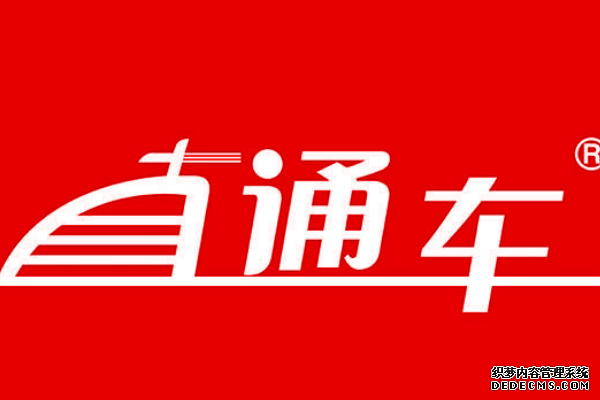 淘宝直通车排查下架怎么办? 淘宝直通车排查下架怎么办?