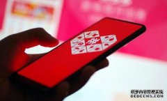 拼多多补单的作用是什么?