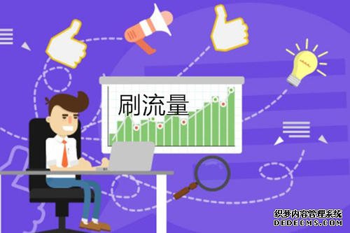 拼多多刷单需要注意什么? 拼多多刷单需要注意什么?